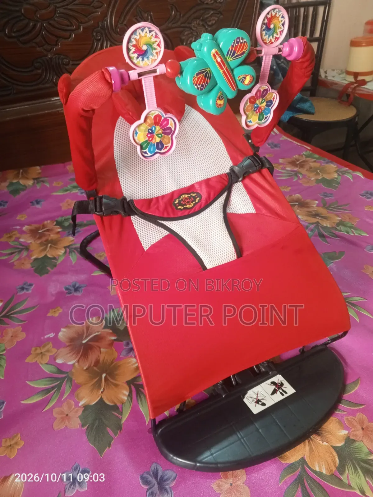 Baby Bouncer