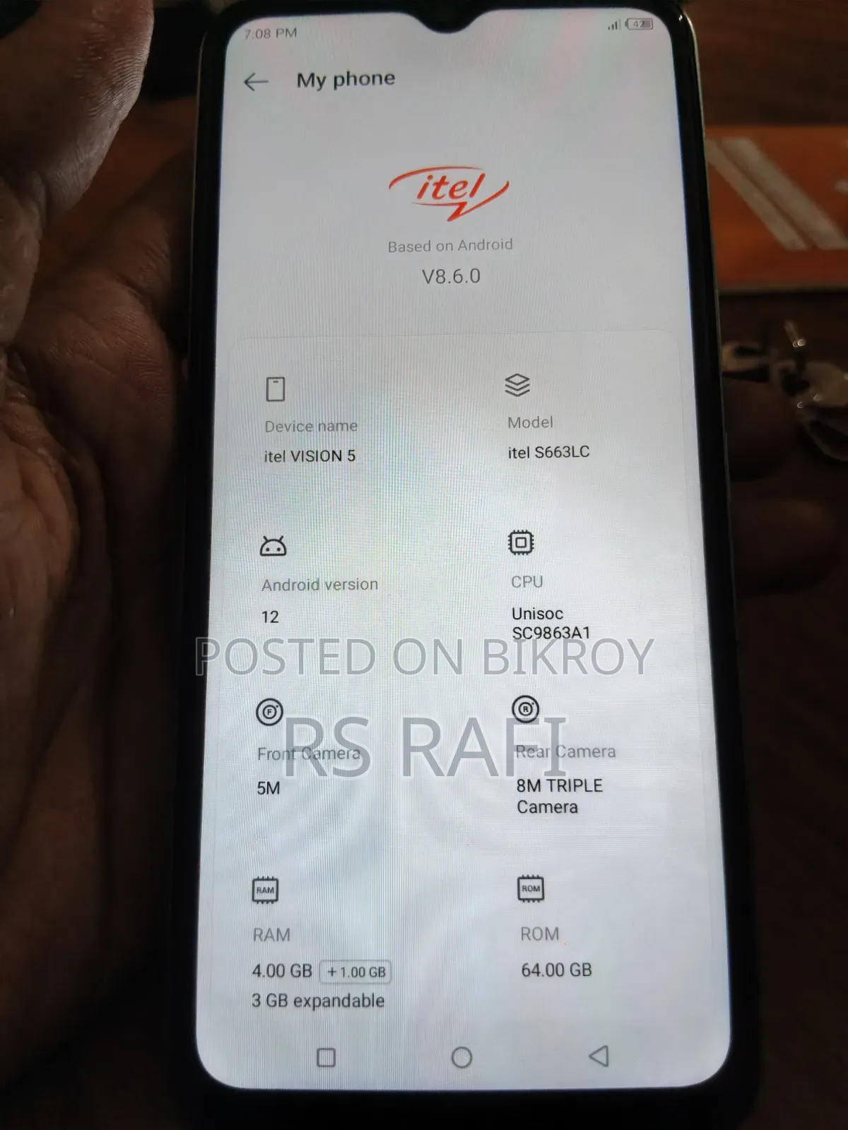 আইটেল ভিশন ৫ ৬৪ জিবি গ্রিন
