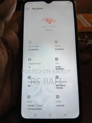 আইটেল ভিশন ৫ ৬৪ জিবি গ্রিন