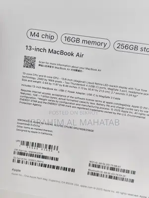 Laptop Apple MacBook Air 2025 M4 16GB Apple M4 SSD 256GB