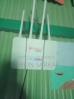 রবি ওয়াইফাই
