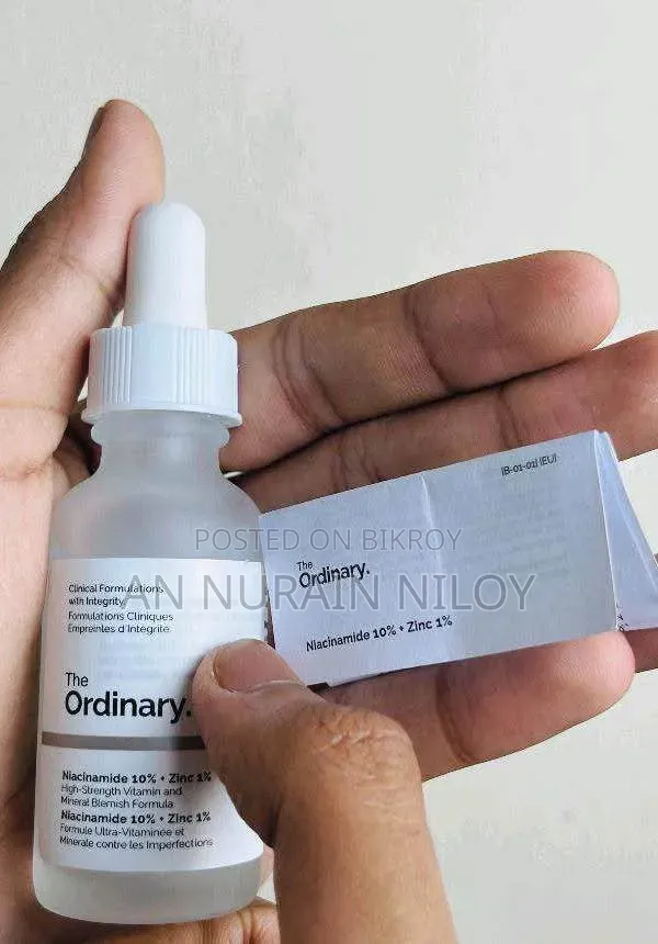 The Ordinary Serum (Offer Price)