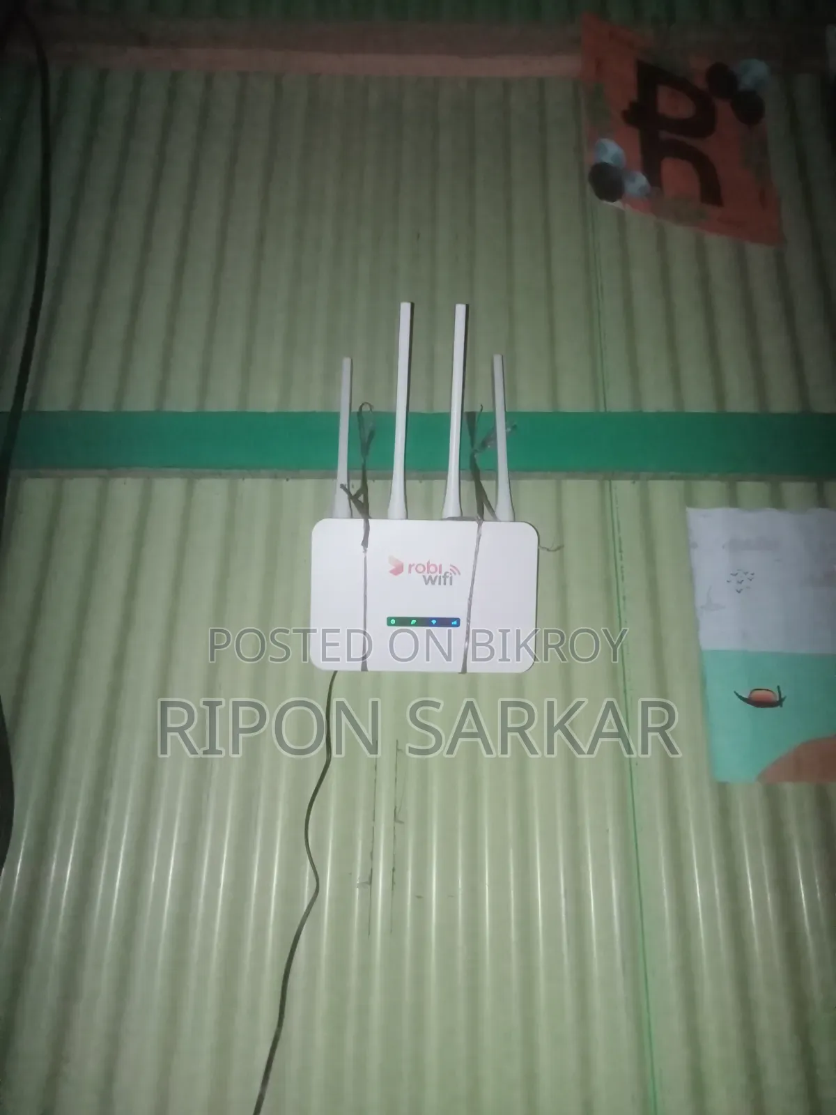 রবি ওয়াইফাই