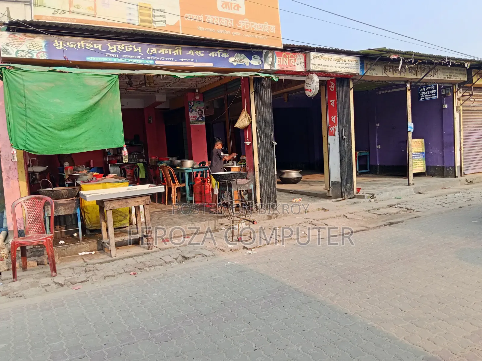কমাশিয়াল স্পেস মেইন রাস্তার ও বাজার