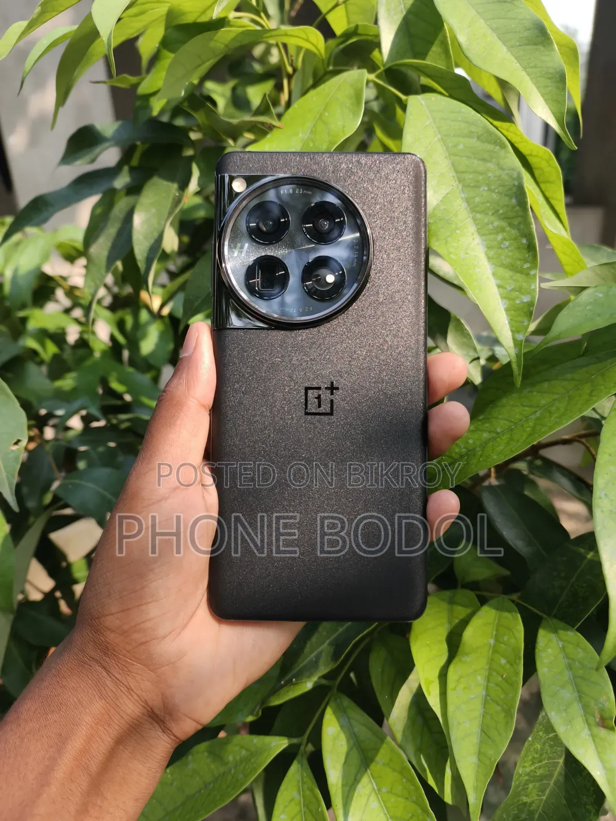 ওয়ানপ্লাস ১২ ২৫৬ জিবি ব্ল্যাক