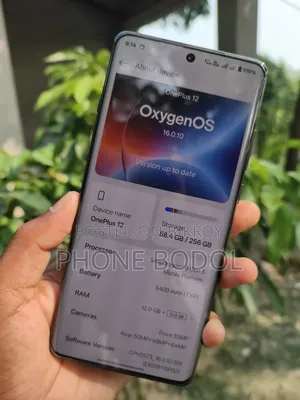ওয়ানপ্লাস ১২ ২৫৬ জিবি ব্ল্যাক