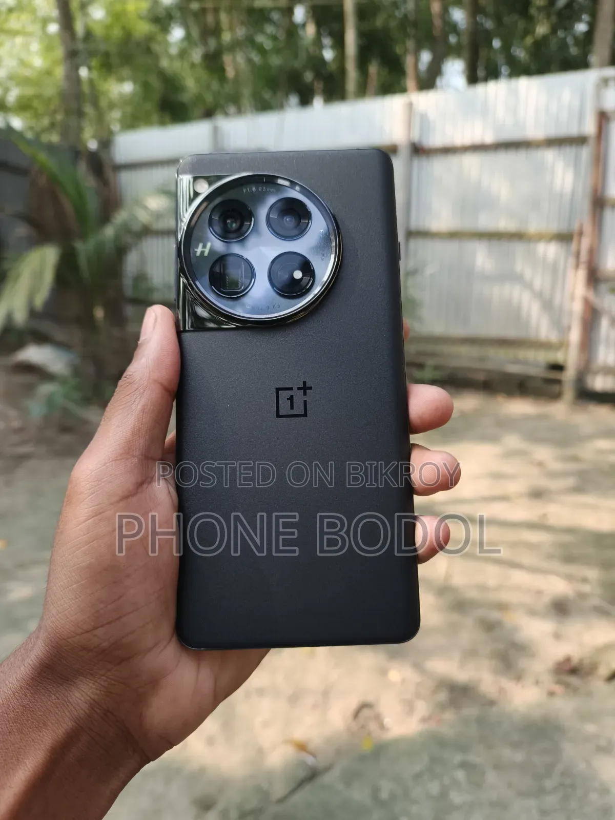 ওয়ানপ্লাস ১২ ২৫৬ জিবি ব্ল্যাক