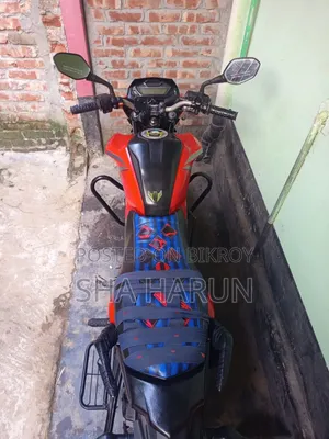Honda Hornet 2017 Red
