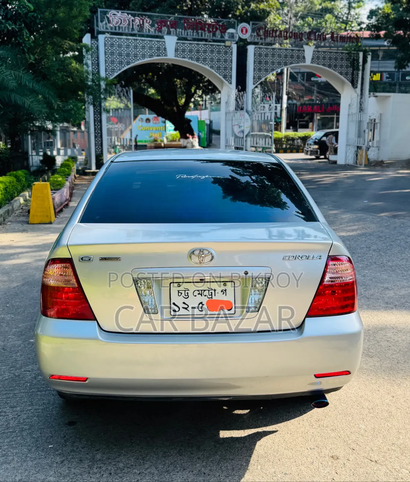 Toyota Corolla 2006 Silver
