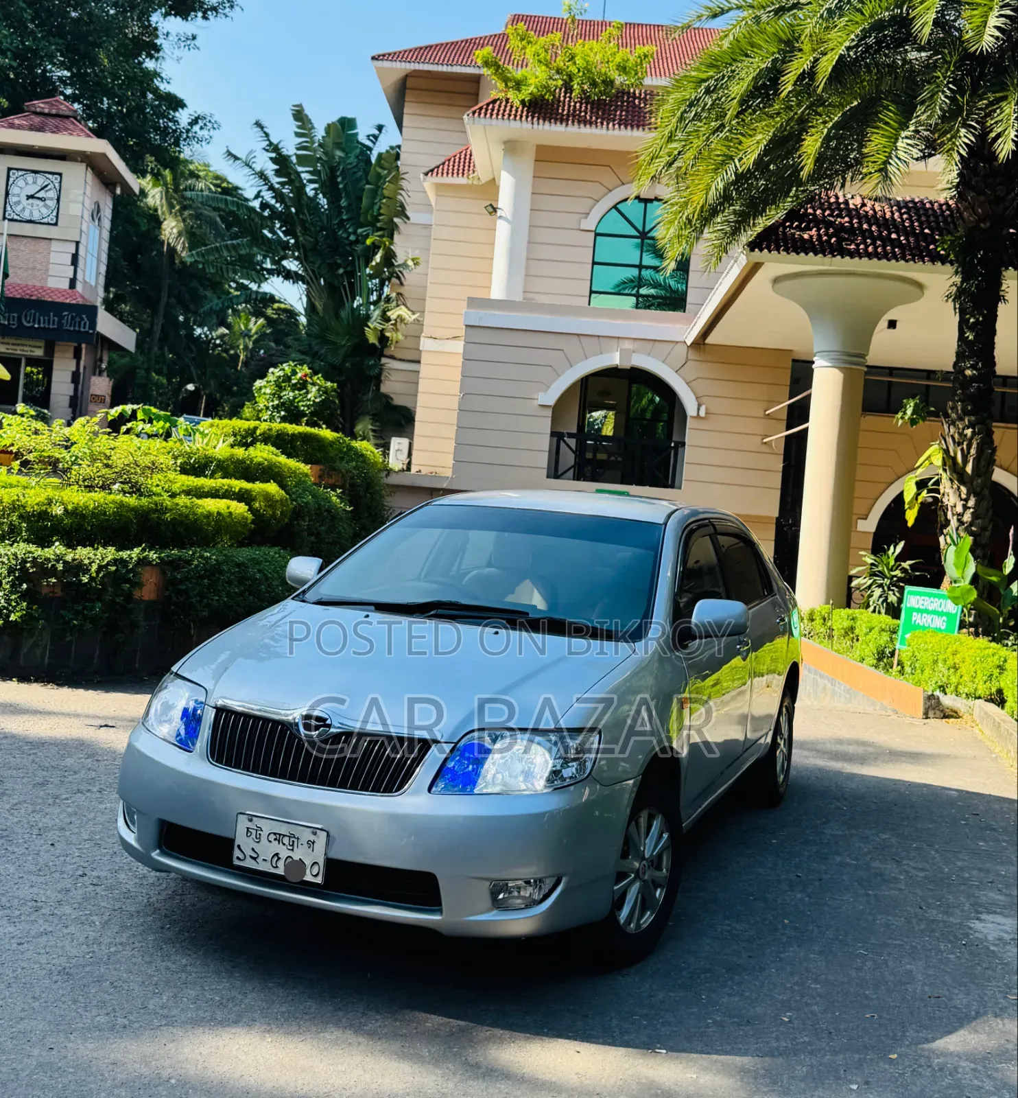 Toyota Corolla 2006 Silver