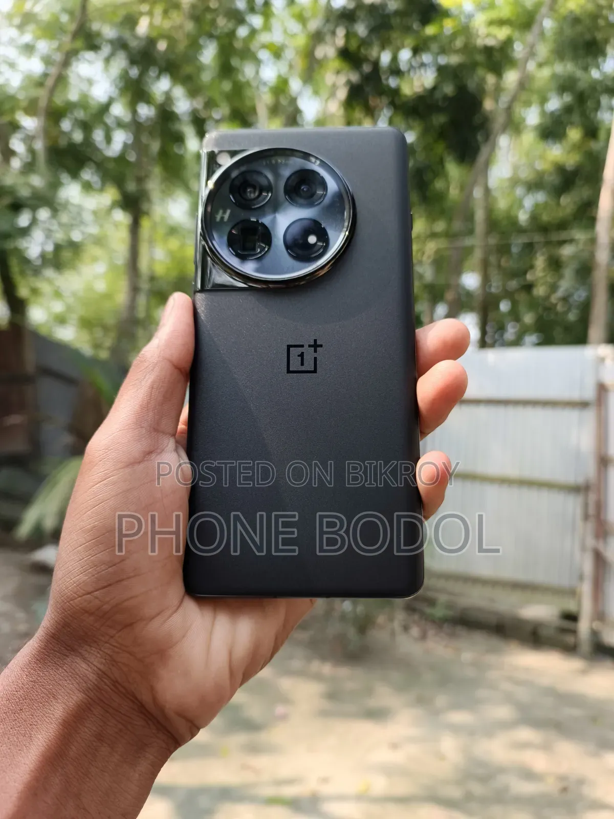 ওয়ানপ্লাস ১২ ২৫৬ জিবি অরেঞ্জ