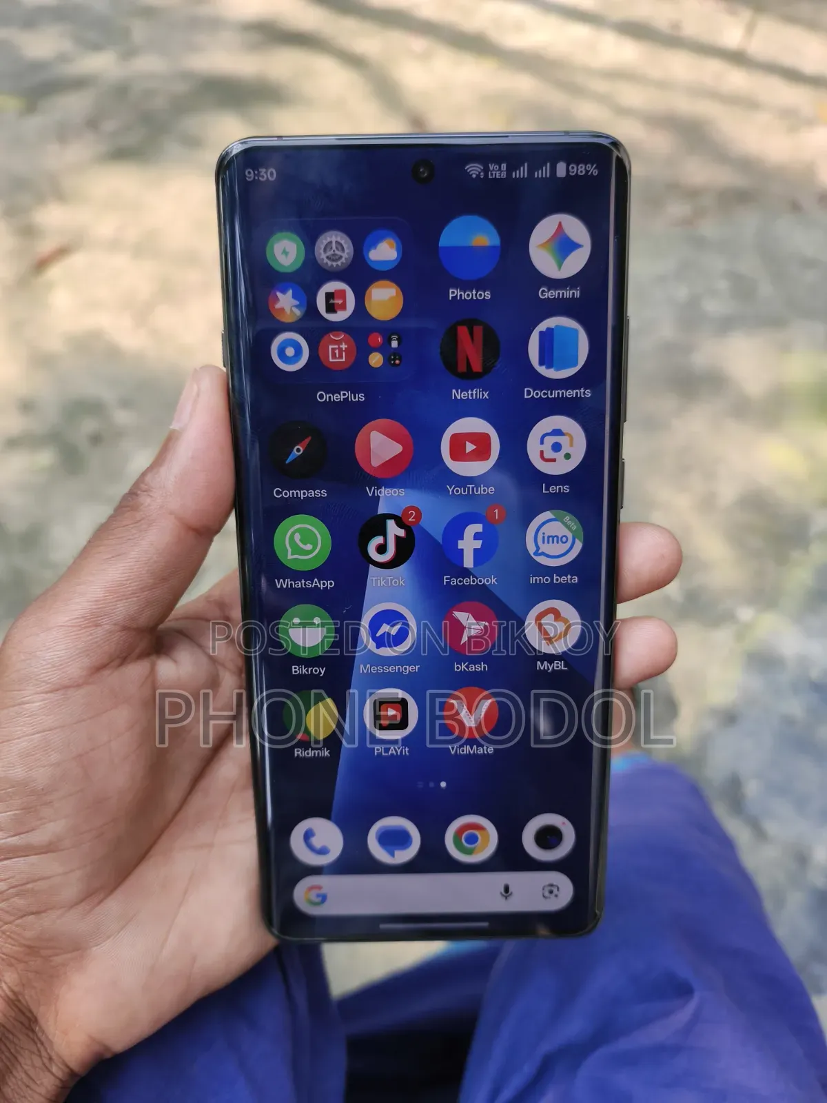 ওয়ানপ্লাস ১২ ২৫৬ জিবি অরেঞ্জ