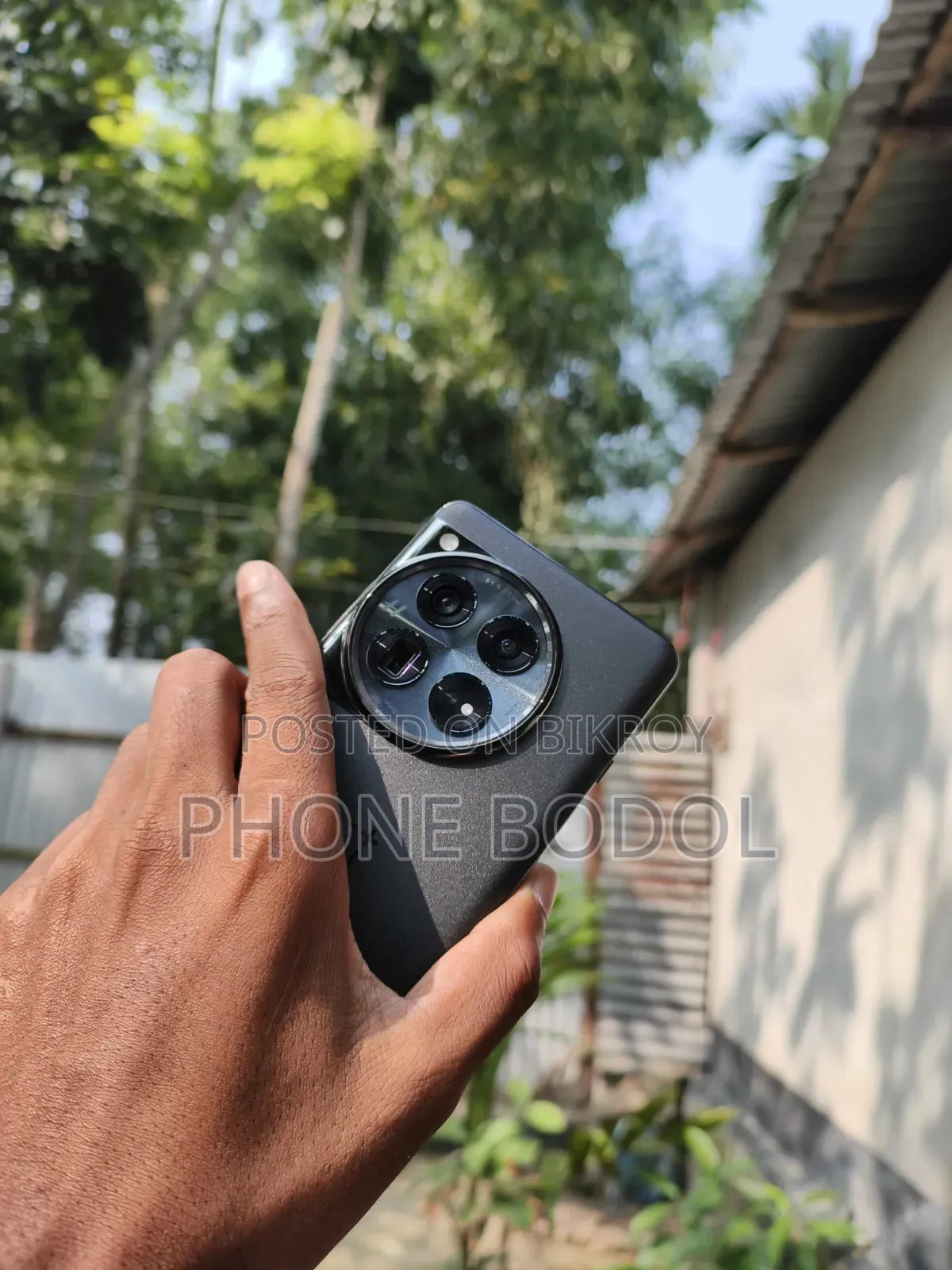 ওয়ানপ্লাস ১২ ২৫৬ জিবি অরেঞ্জ