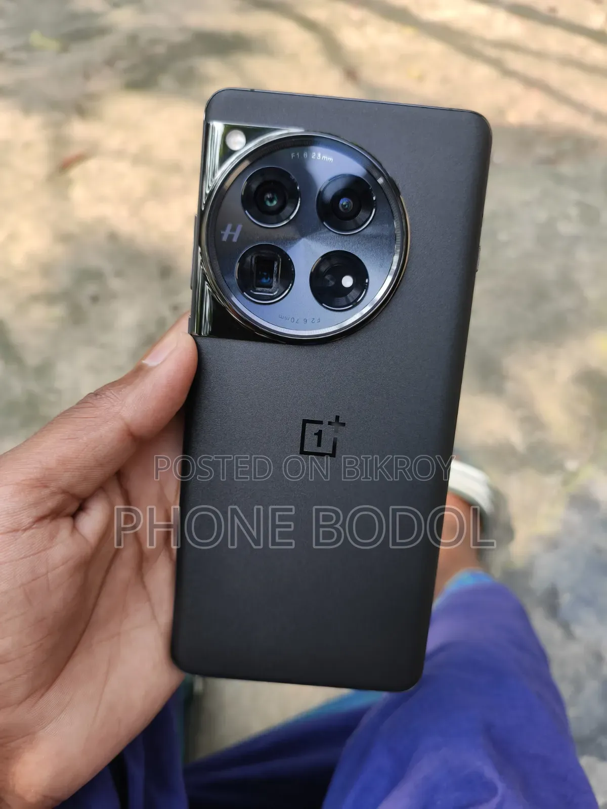 ওয়ানপ্লাস ১২ ২৫৬ জিবি অরেঞ্জ