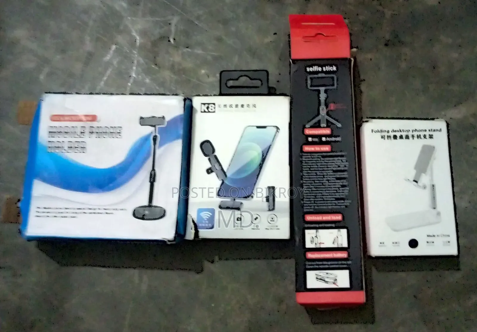 বিক্রয় করা হবে Whiteboard + Stand + Selfie Stick + Wireless Microphone Combo!