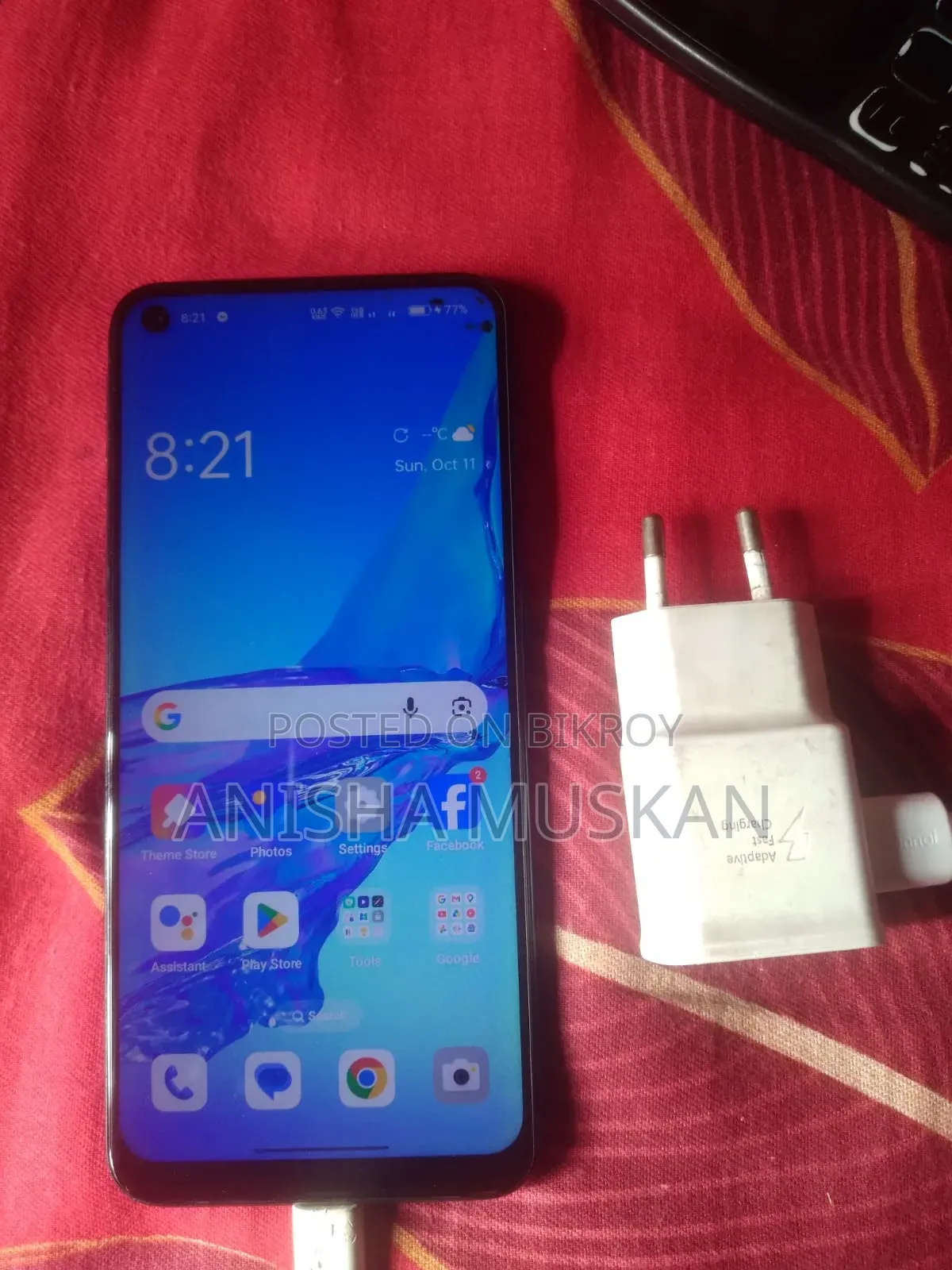 অপ্পো এ৫৩ ১২৮ জিবি কালো