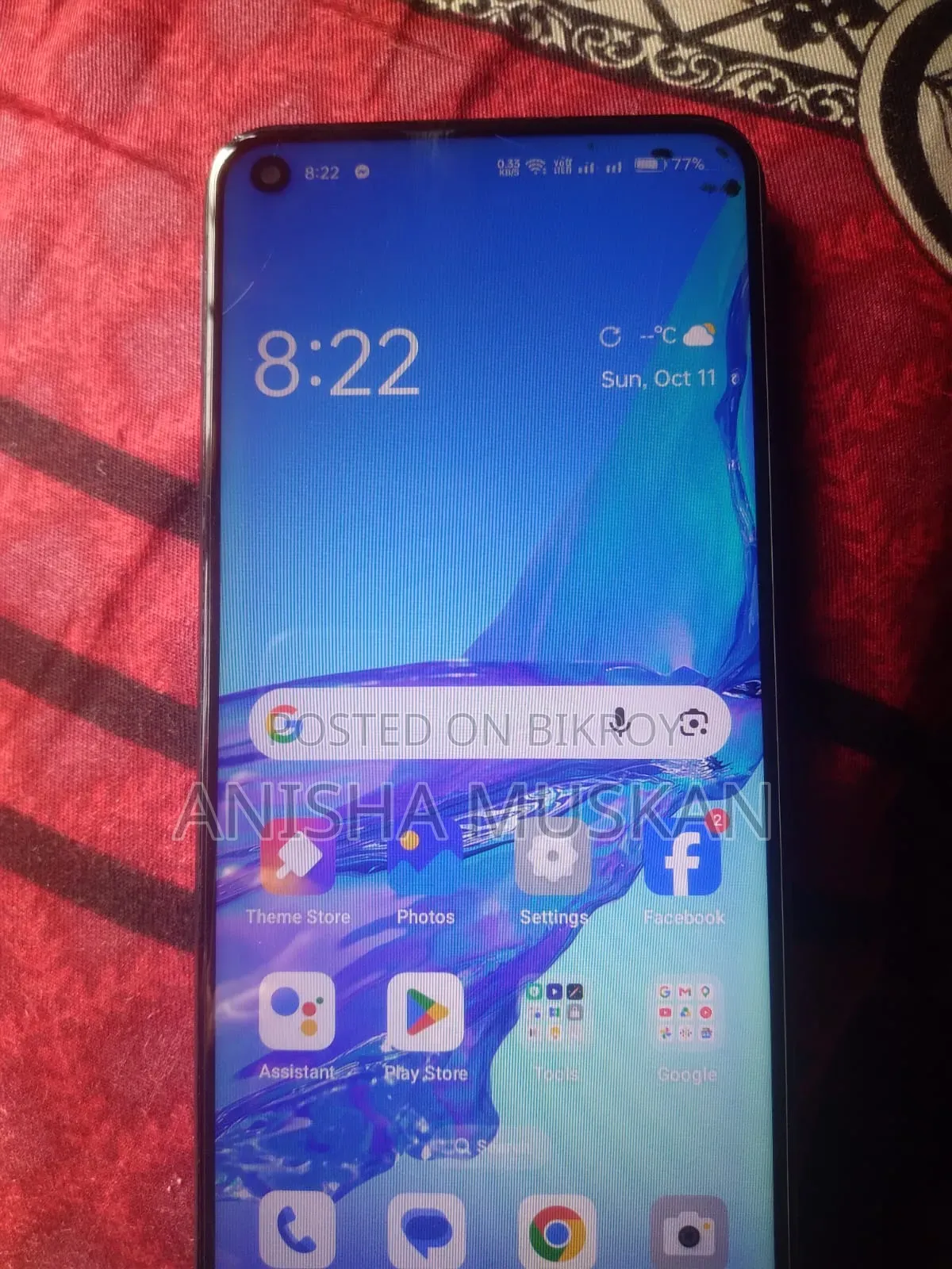 অপ্পো এ৫৩ ১২৮ জিবি কালো