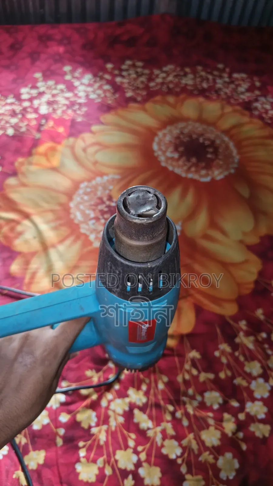 হট গান Maxtol