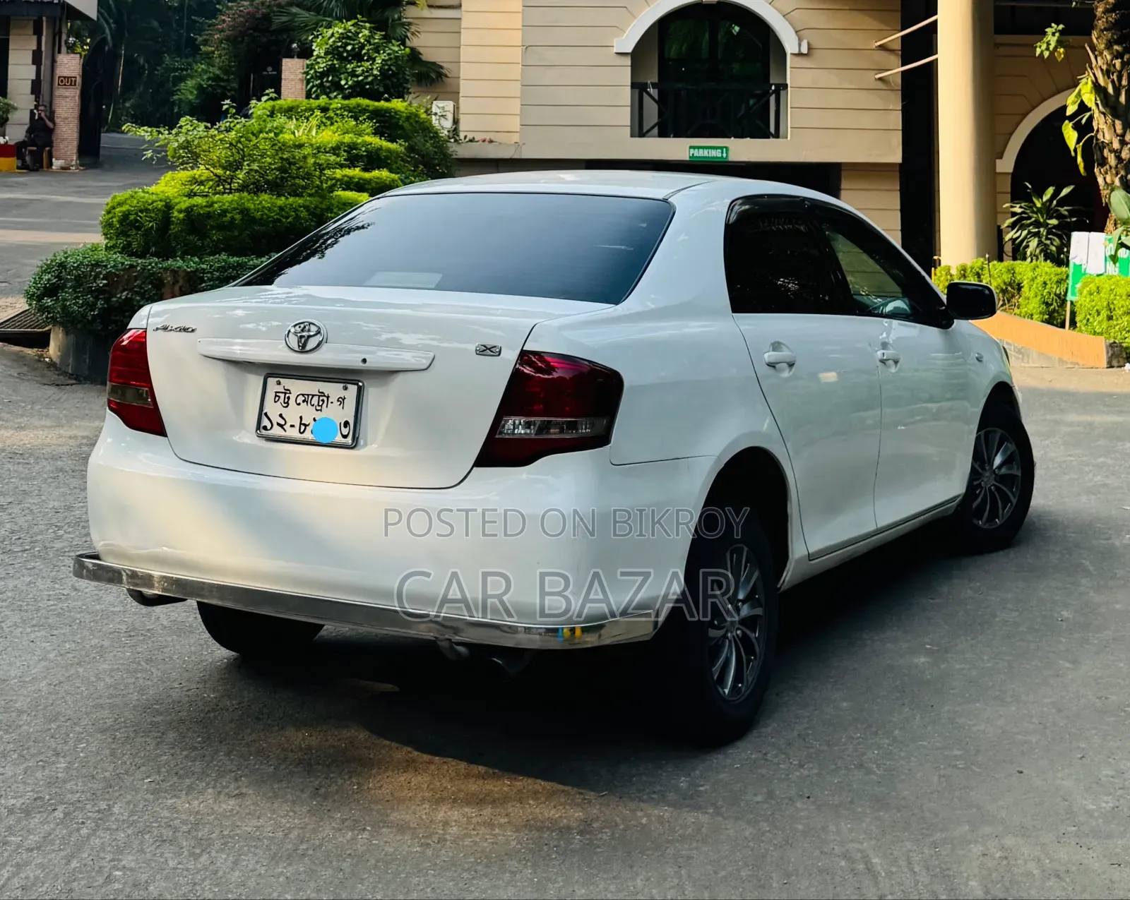 Toyota Axio 1.5 X HID 2WD 2008 White