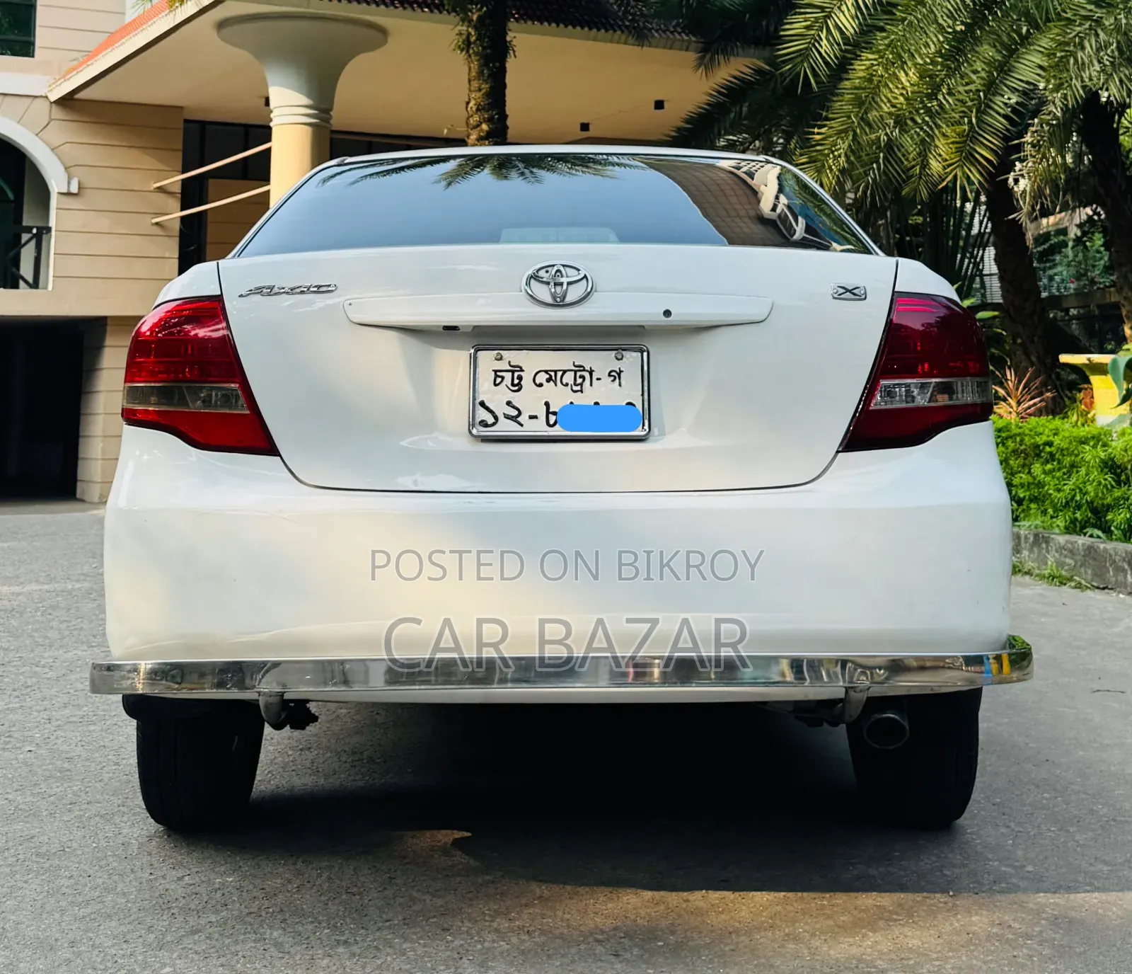 Toyota Axio 1.5 X HID 2WD 2008 White