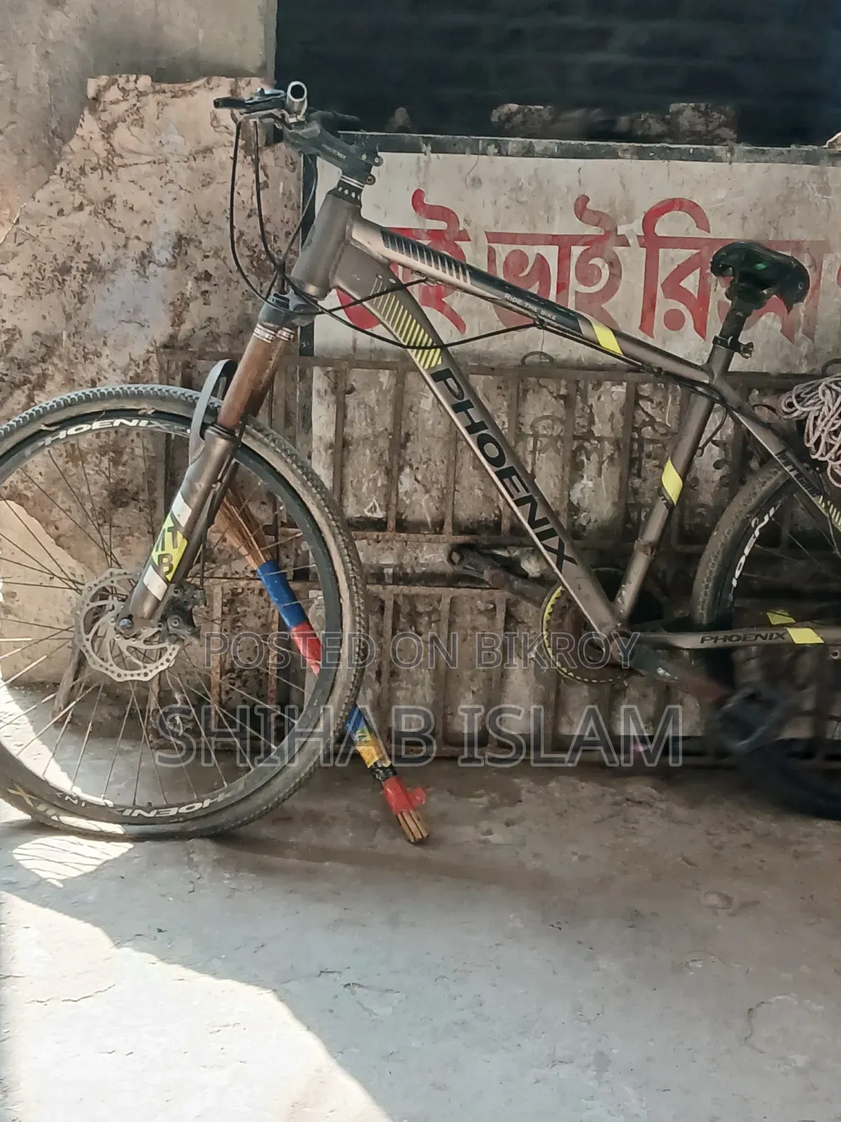 Bycycle for Sell