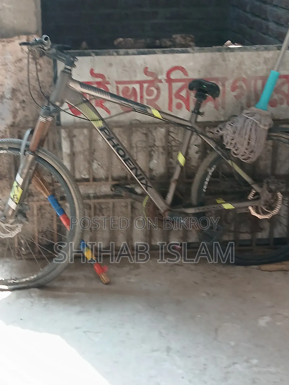 Bycycle for Sell