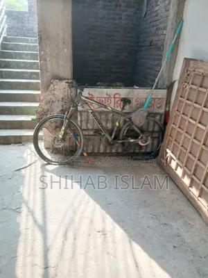 Bycycle for Sell