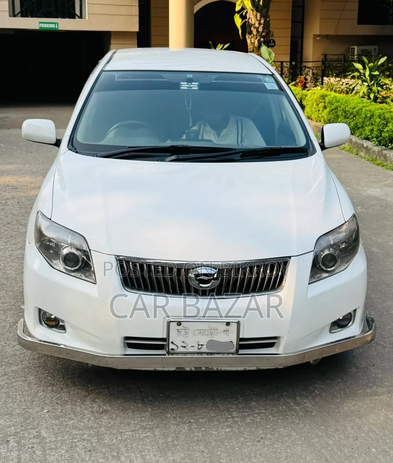 Toyota Axio 1.5 X HID 2WD 2008 White