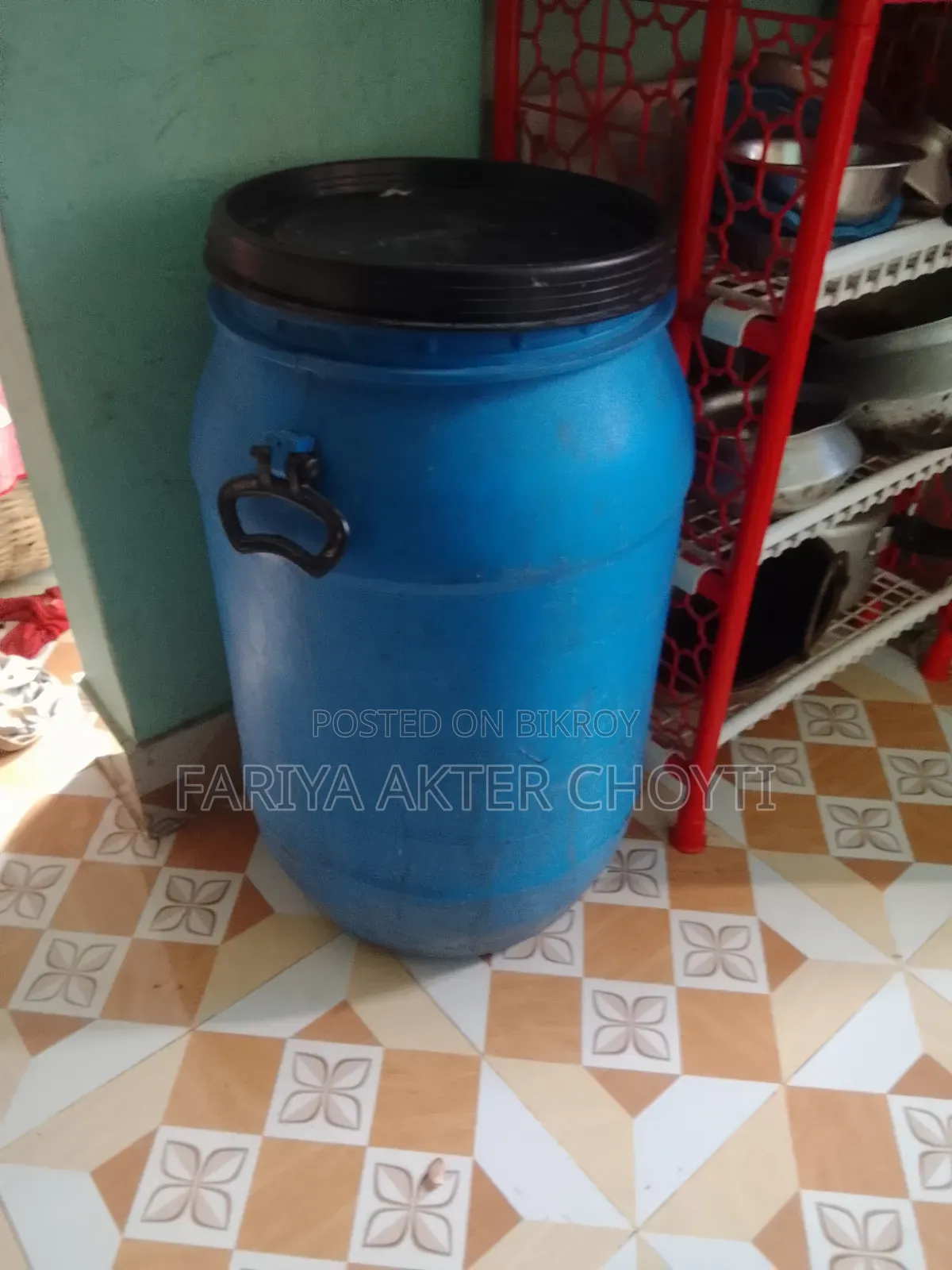 রাইস ড্রাম।