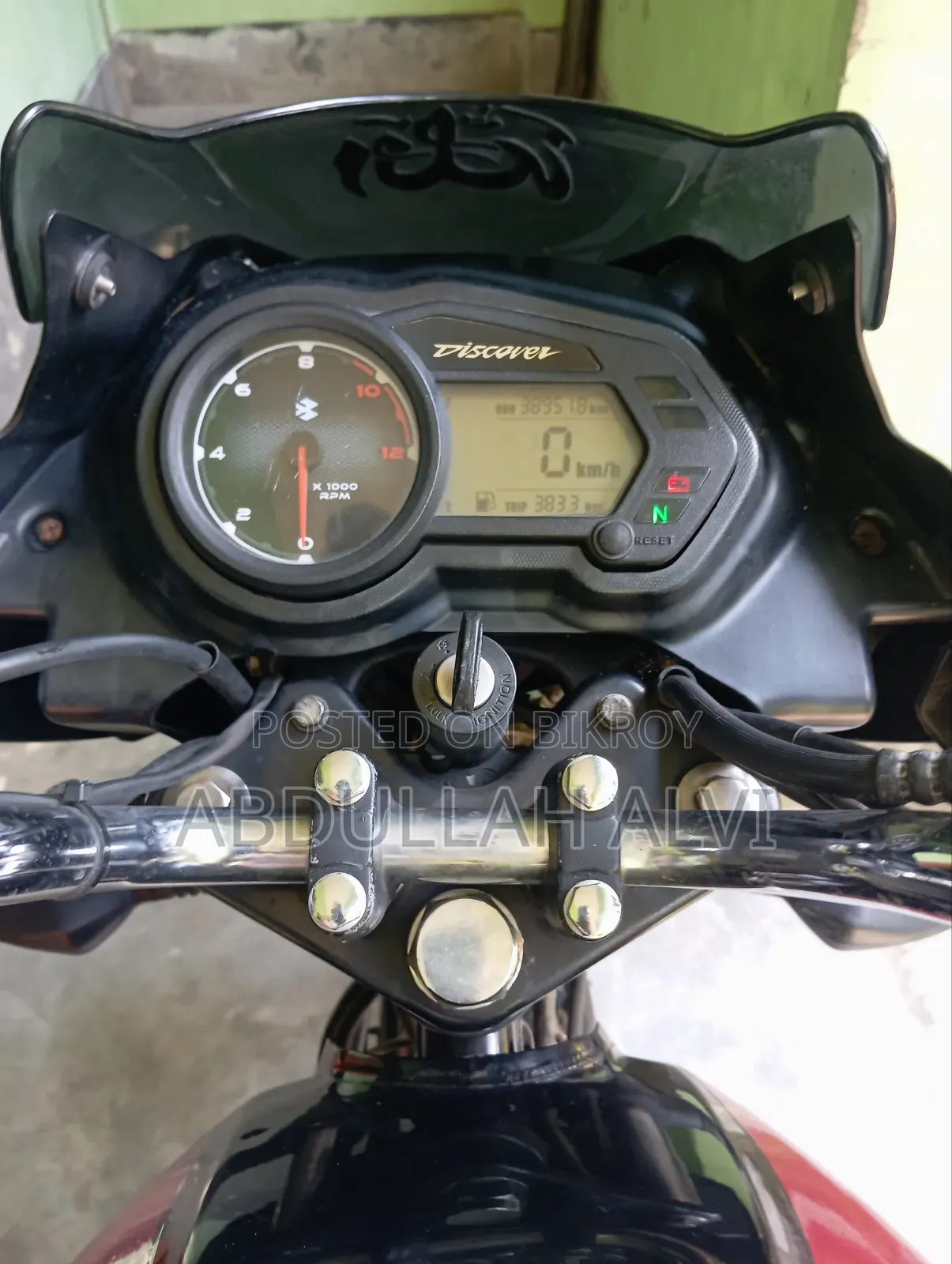Bajaj Discover 125 2020 Black
