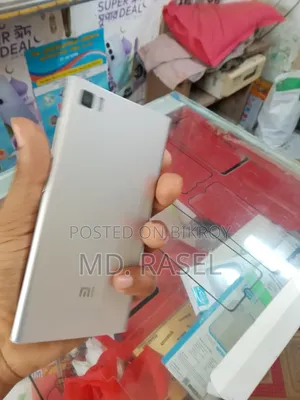 শাওমি মি৩ ৬৪ জিবি সিলভার