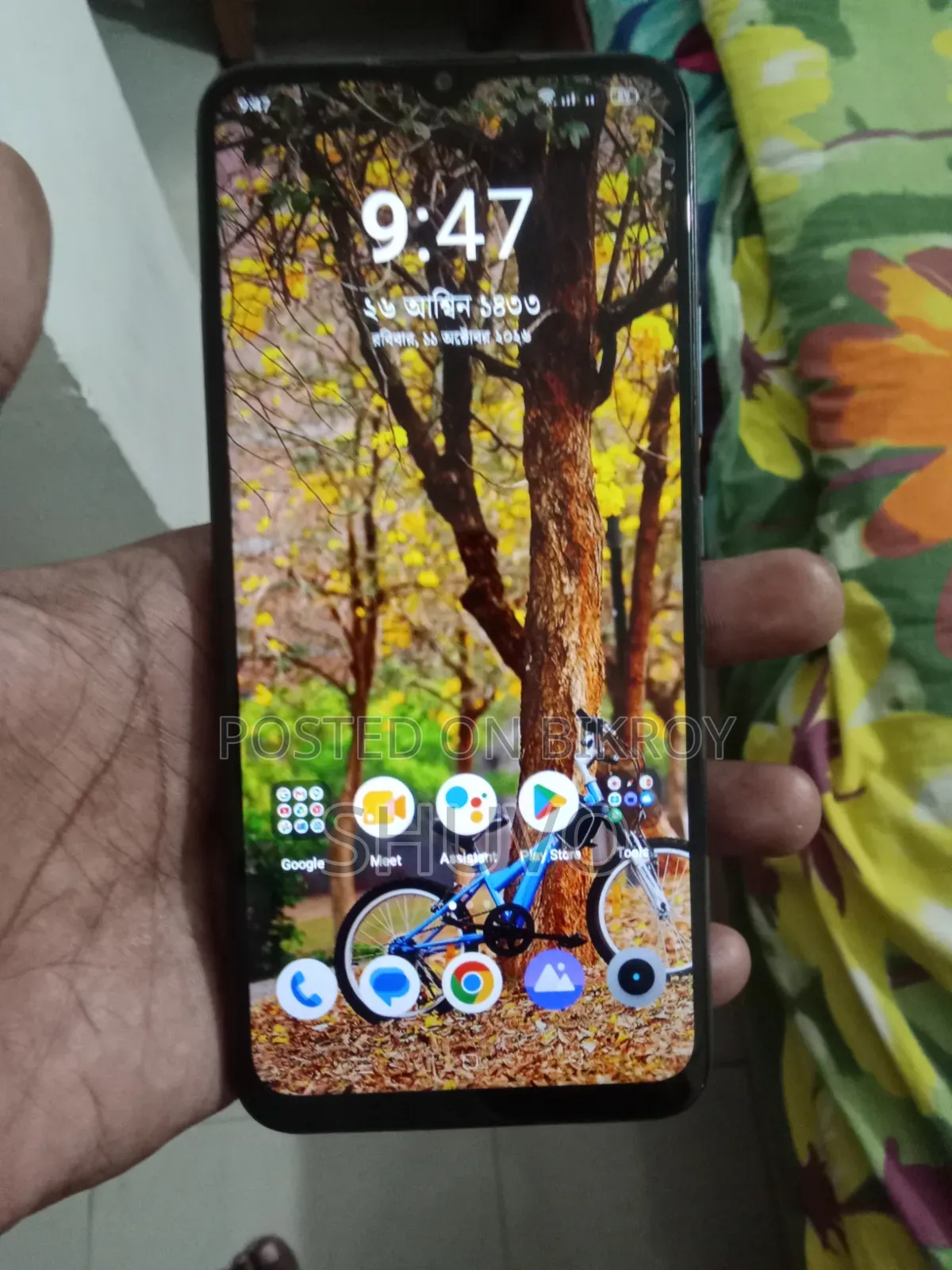 Realme C25s 128 GB Gray