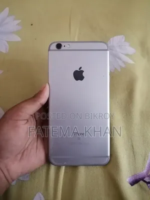 অ্যাপল আইফোন ৬এস প্লাস ৬৪ জিবি সিলভার