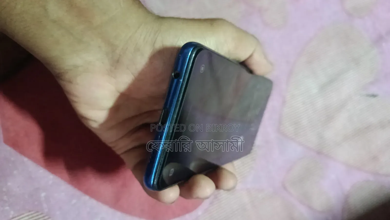 শাওমি পোকো এক্স৩ ১২৮ জিবি নীল