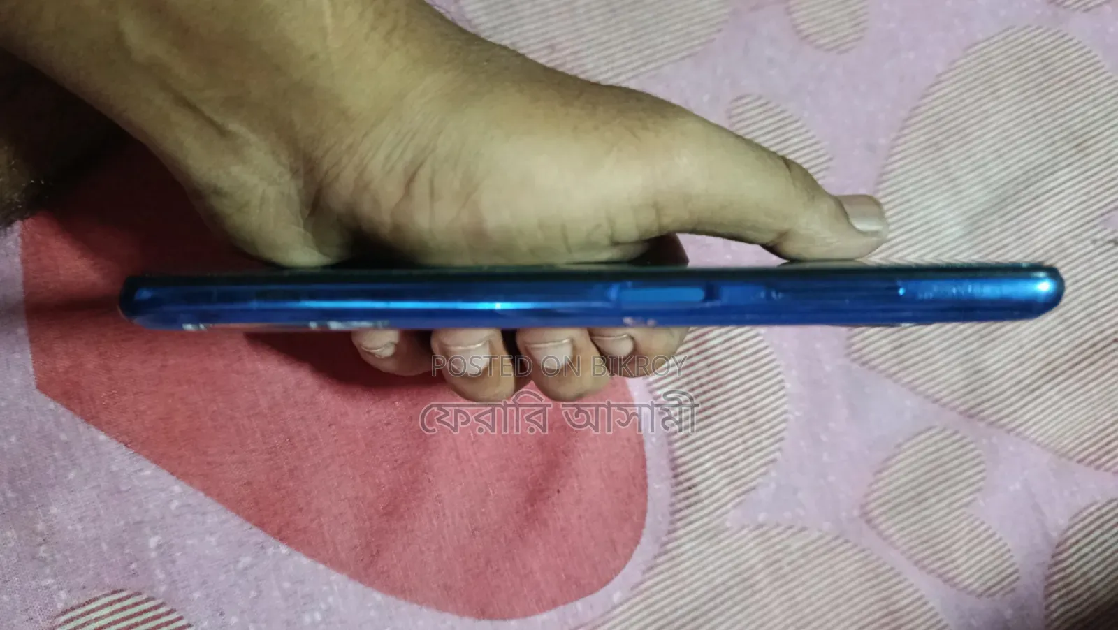 শাওমি পোকো এক্স৩ ১২৮ জিবি নীল