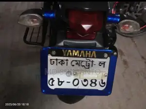 ইয়ামাহা এফজেডএস ভি৩ ২০২১ নীল