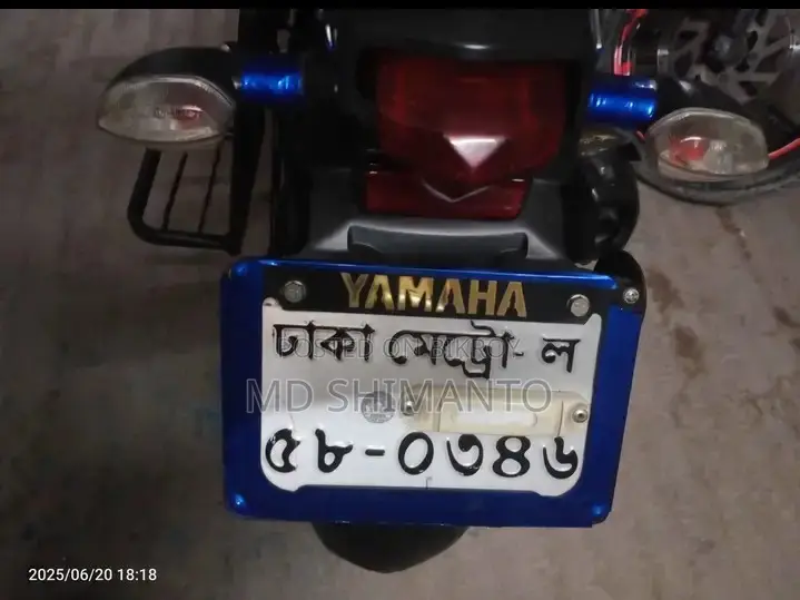 ইয়ামাহা এফজেডএস ভি৩ ২০২১ নীল