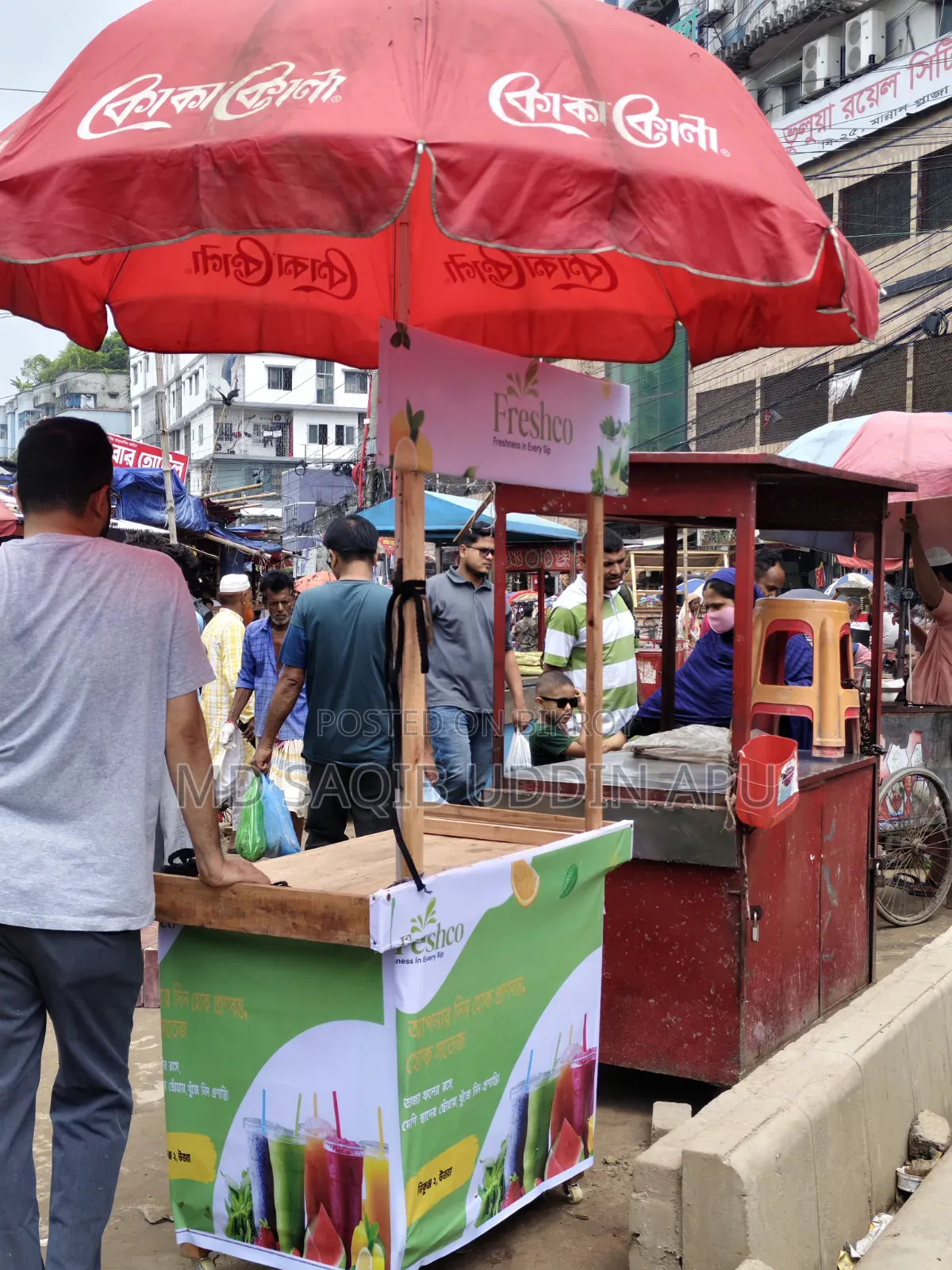 Food Cart With Wheel