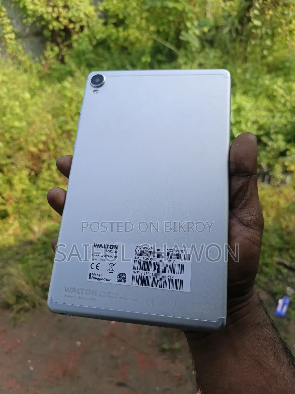 Walton 64 GB Gray