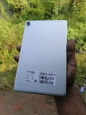 Walton 64 GB Gray
