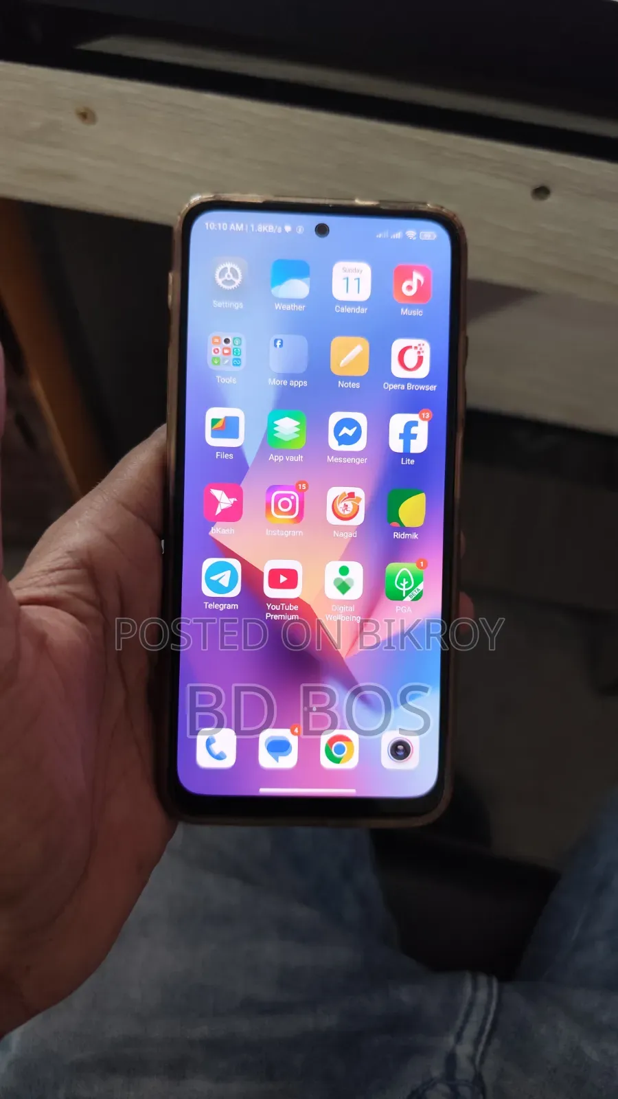 Xiaomi Redmi Note 10 64 GB Green