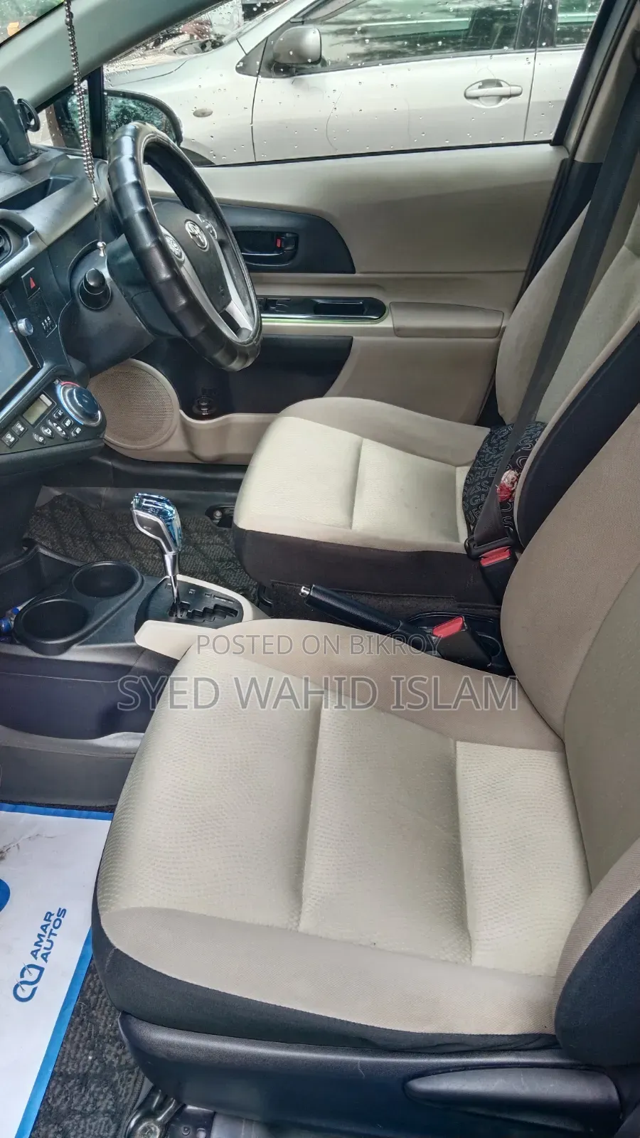 Toyota Aqua 2013 Gray