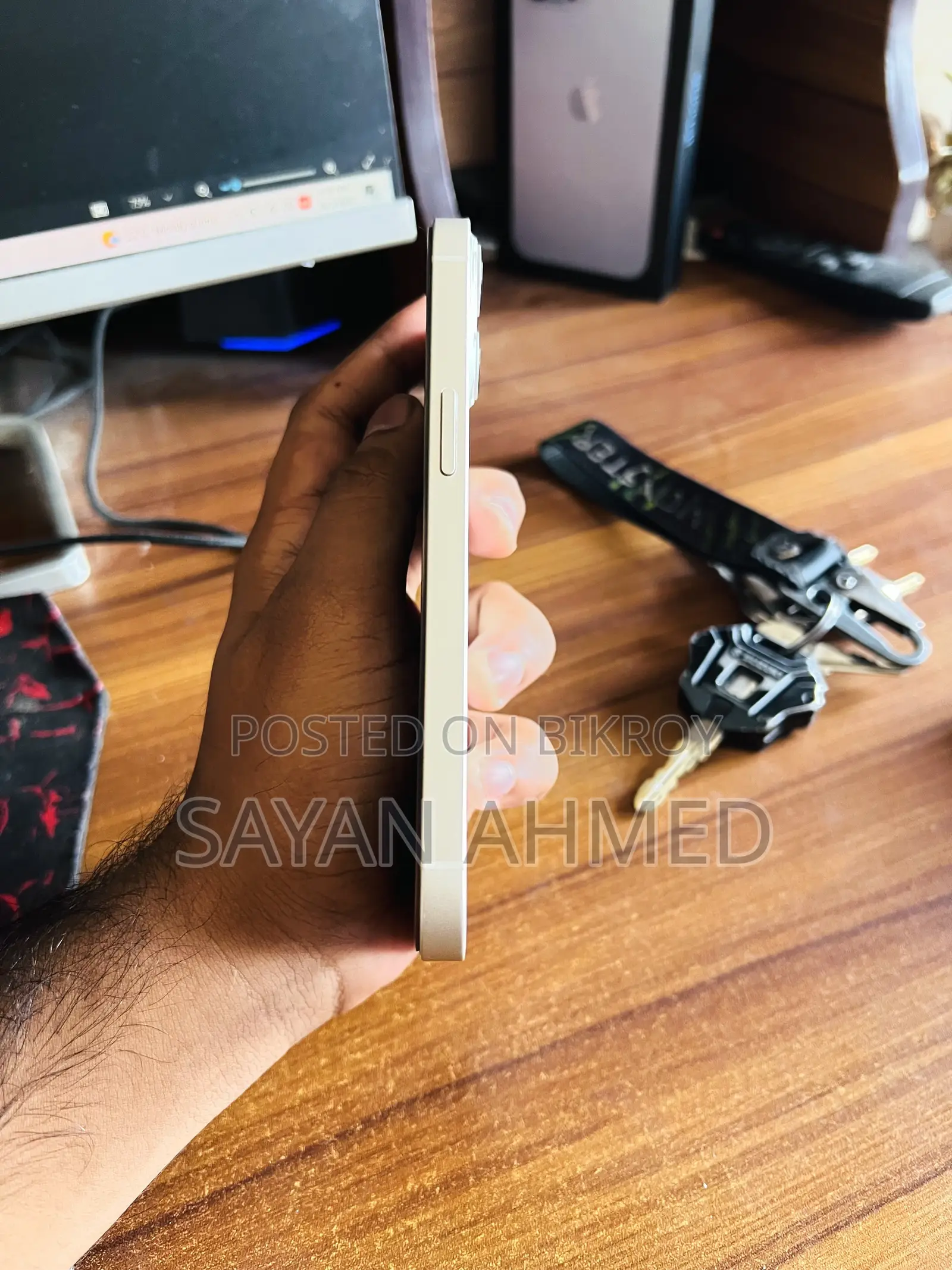 অ্যাপল আইফোন ১৩ ১২৮ জিবি সাদা