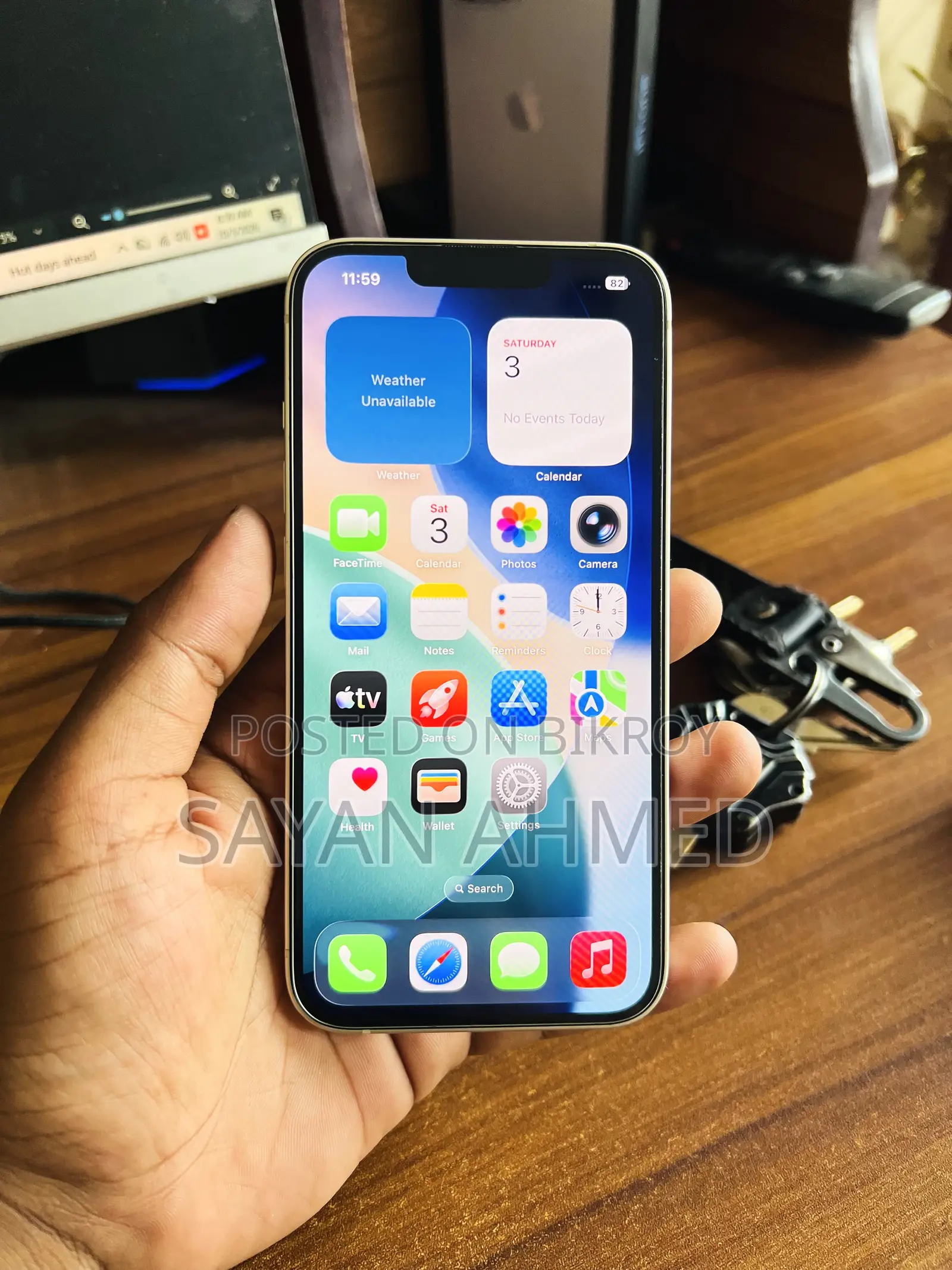 অ্যাপল আইফোন ১৩ ১২৮ জিবি সাদা