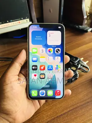অ্যাপল আইফোন ১৩ ১২৮ জিবি সাদা