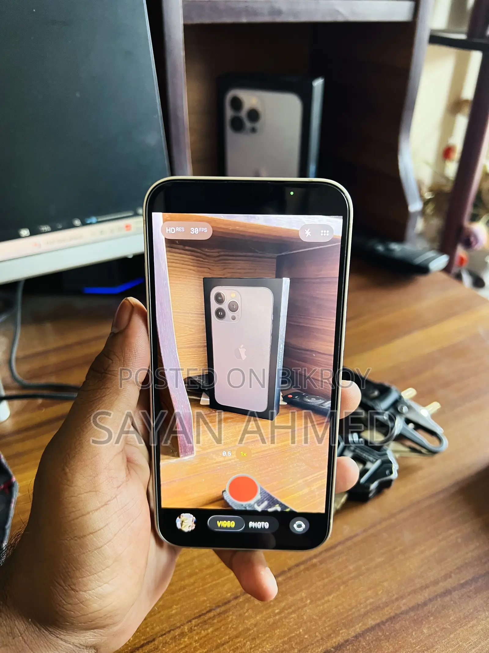 অ্যাপল আইফোন ১৩ ১২৮ জিবি সাদা