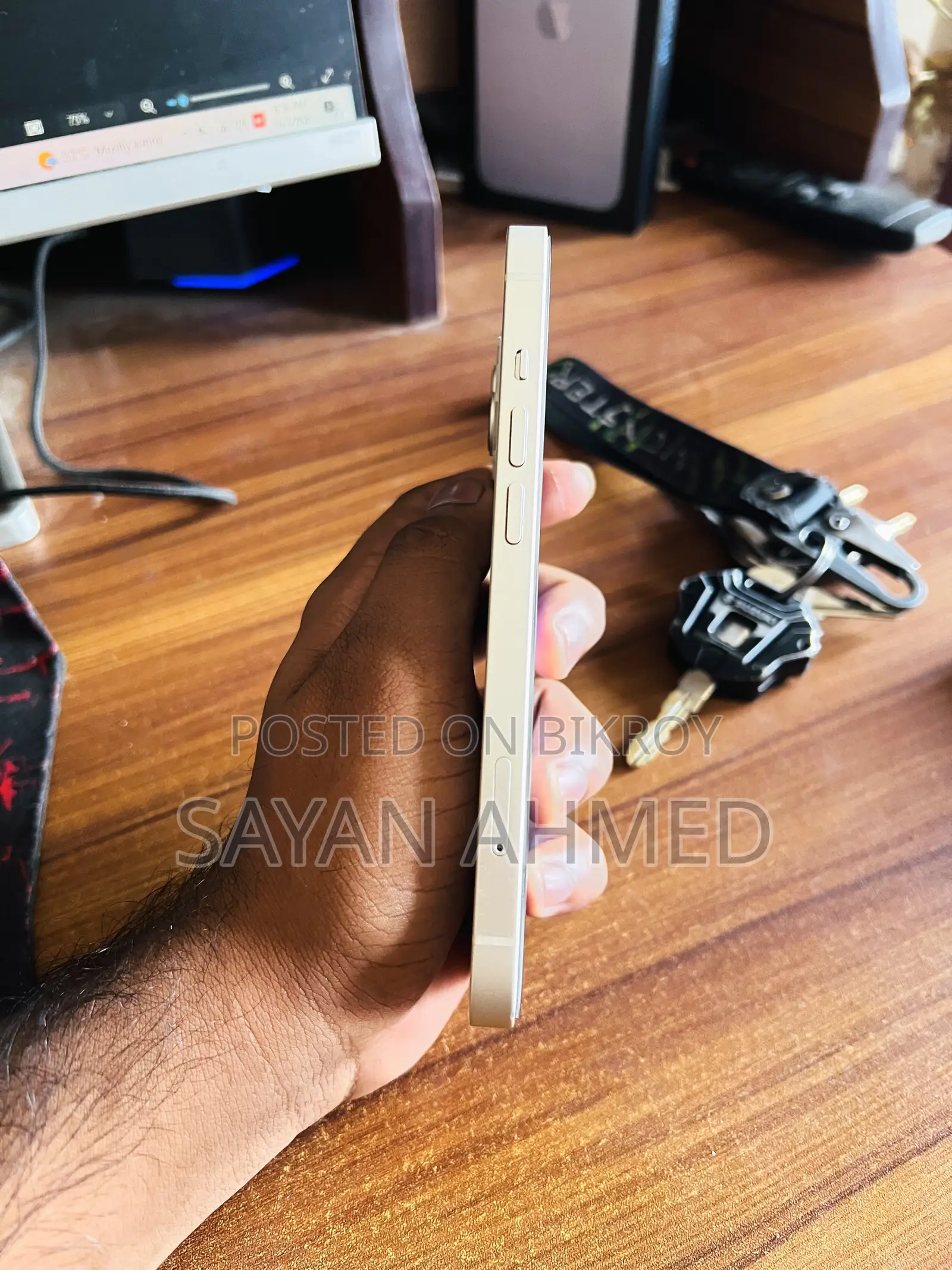 অ্যাপল আইফোন ১৩ ১২৮ জিবি সাদা
