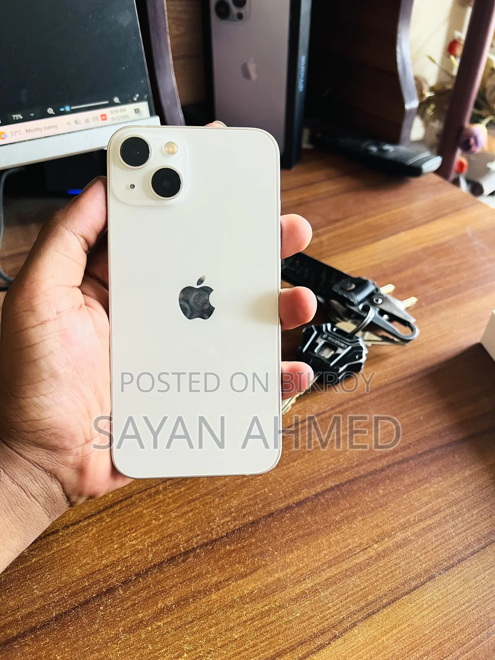 অ্যাপল আইফোন ১৩ ১২৮ জিবি সাদা