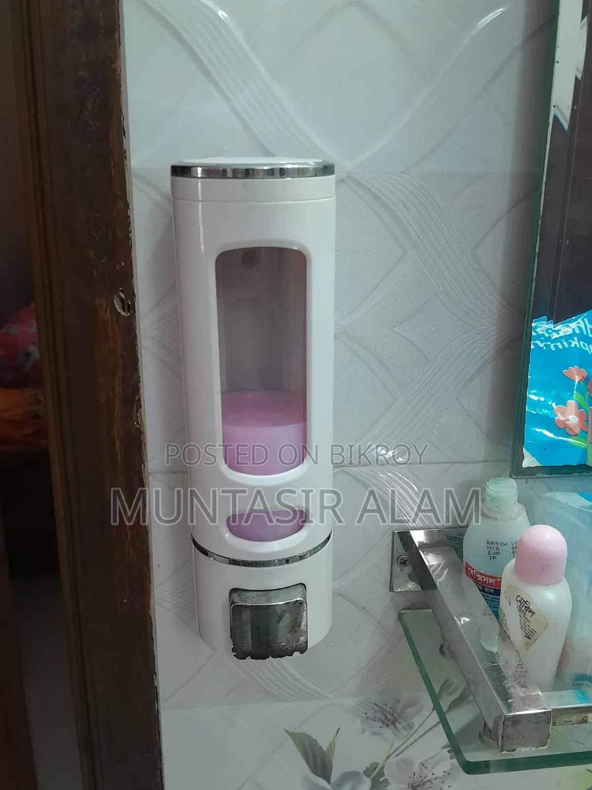 Basin for sale with full set
