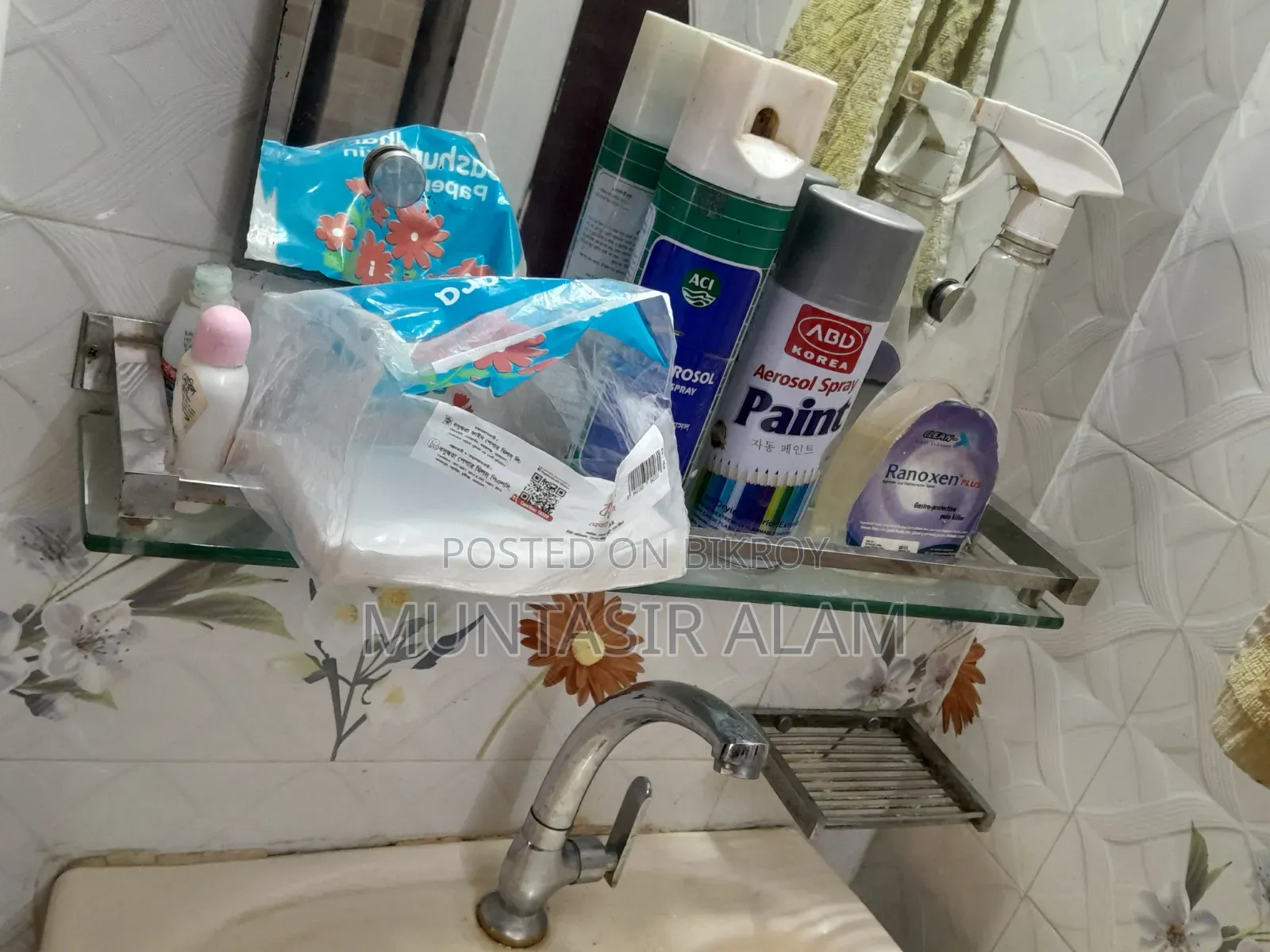 Basin for sale with full set